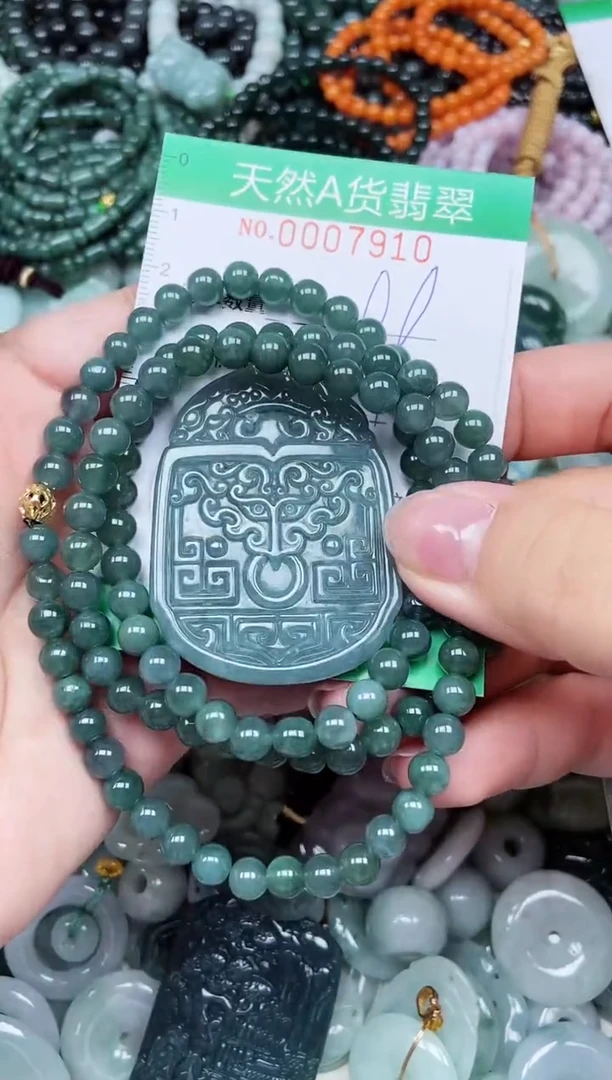 颈饰未镶嵌翡翠天然A货 支持复检