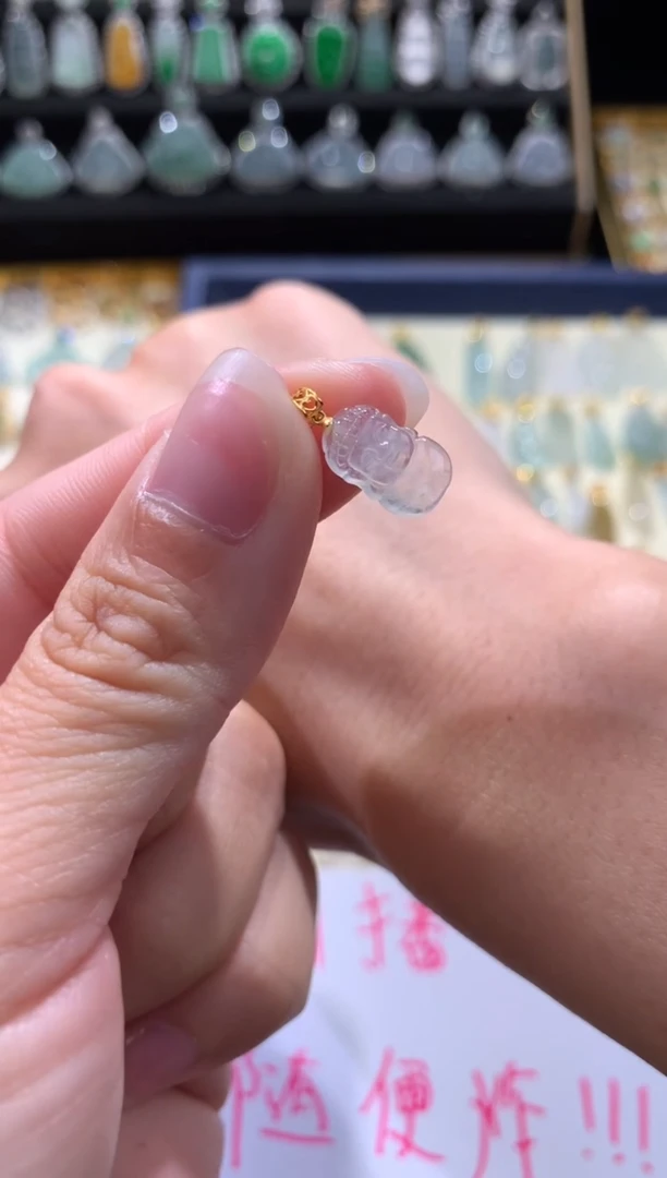 颈饰18K金镶嵌翡翠翡翠