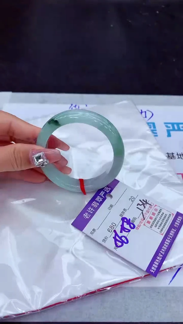 【闪购商品】翡翠手镯未镶嵌111111111