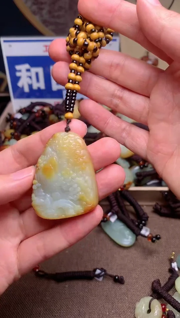 【闪购商品】和田玉颈饰未镶嵌1