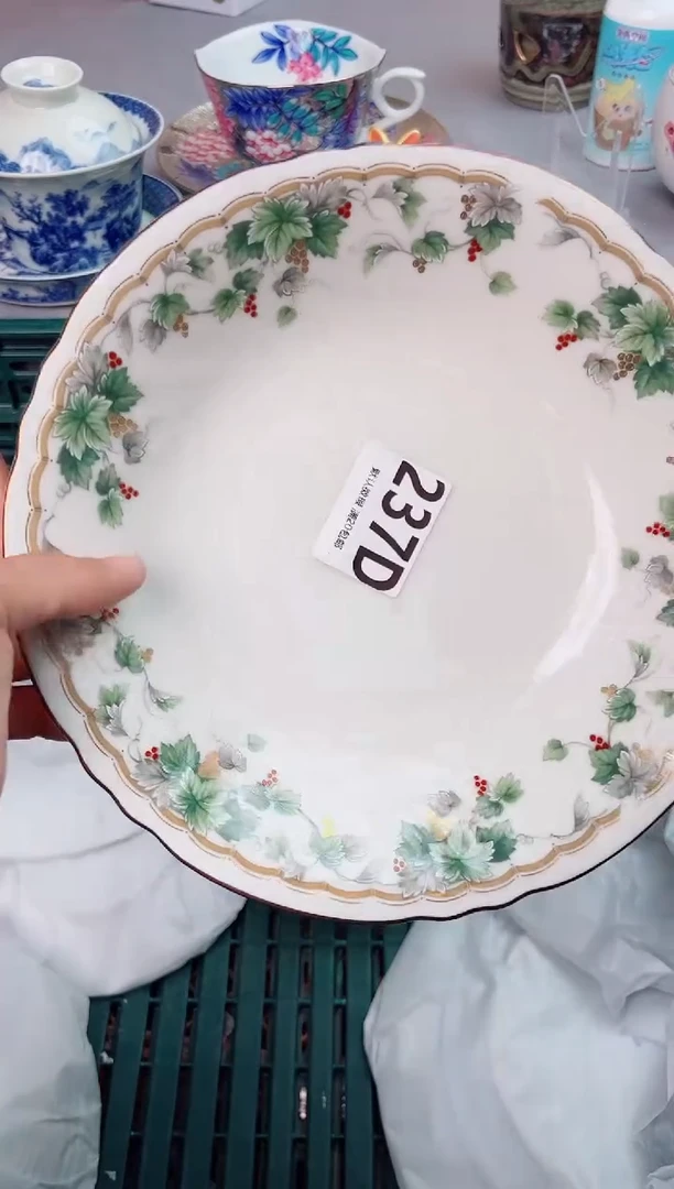 碗237D瓷器瓷器瓷器瓷器