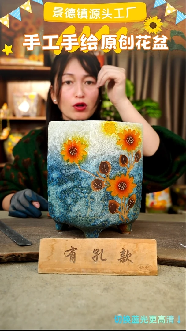 陶瓷25-11 口径12高度24 1-2误差