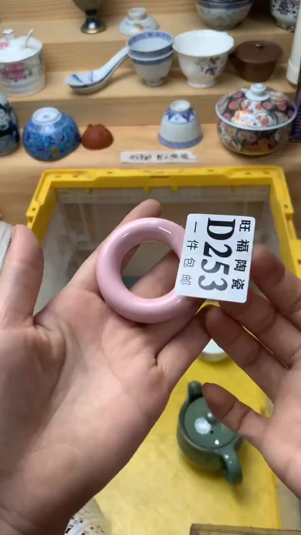 瓷片丝*校长美瓷一号商品