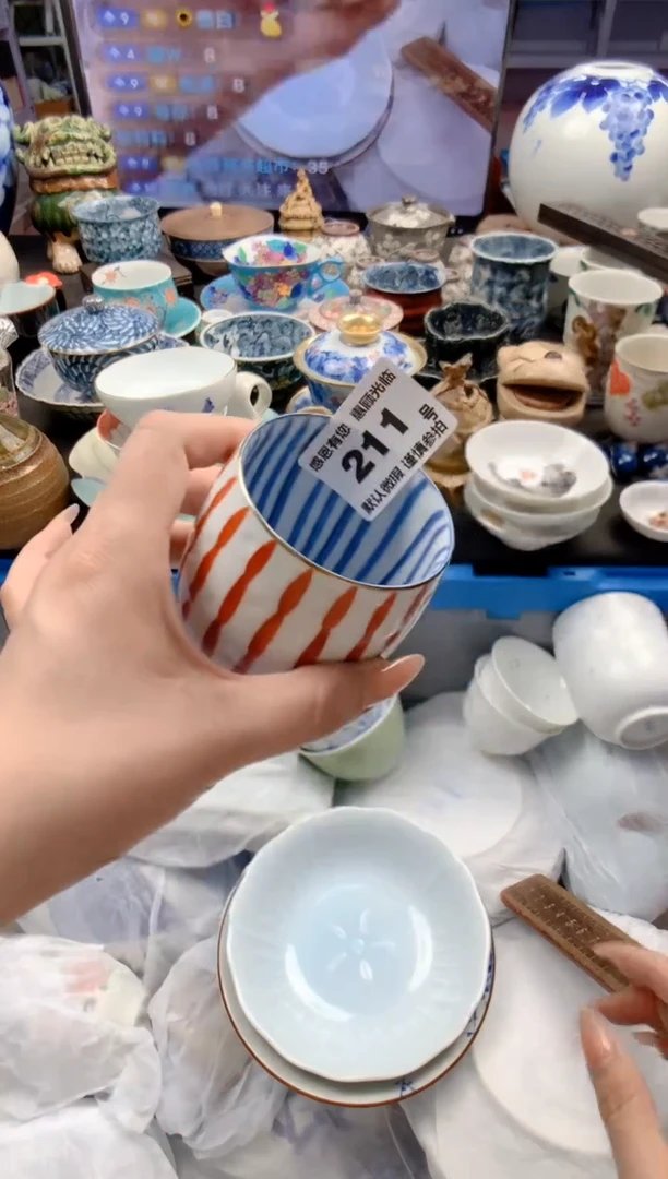 瓷片211号九姑娘工艺品瓷器