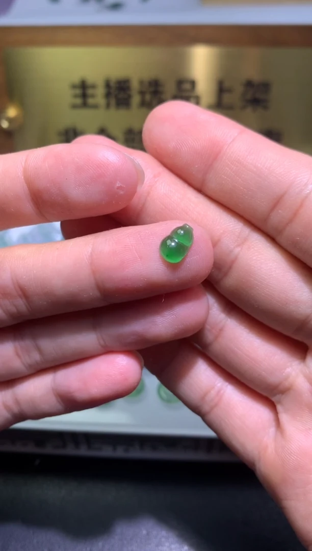 【闪购商品】定制翡翠未镶嵌毛货