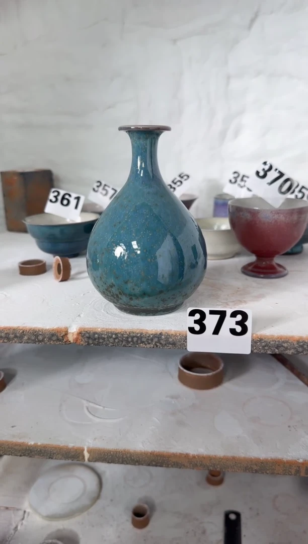 【闪购商品】瓶373号 全品 原矿釉 瓶子