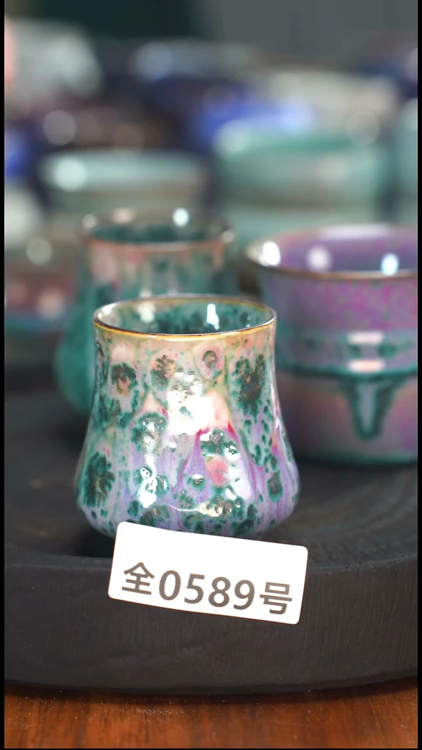 原矿原产地高温烧589