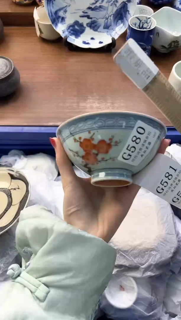 【闪购商品】瓷片----------G580