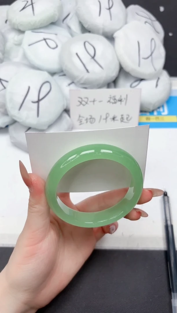 未镶嵌手镯石英质玉263-60.2