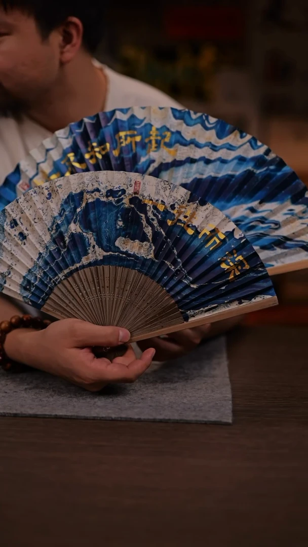 国画漆扇-情不知所起-龙-手写