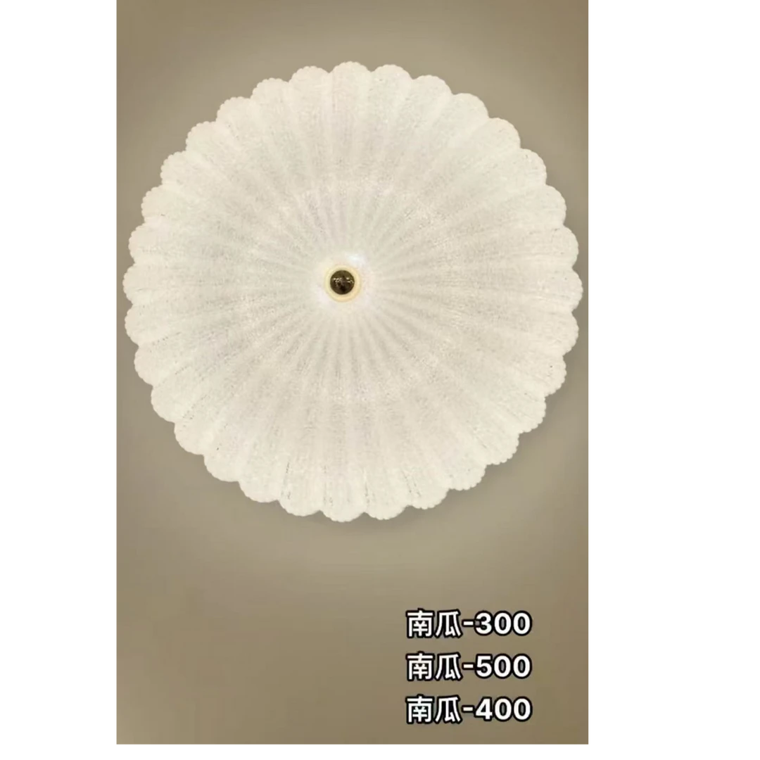 南瓜系列房间灯卧室灯儿童房