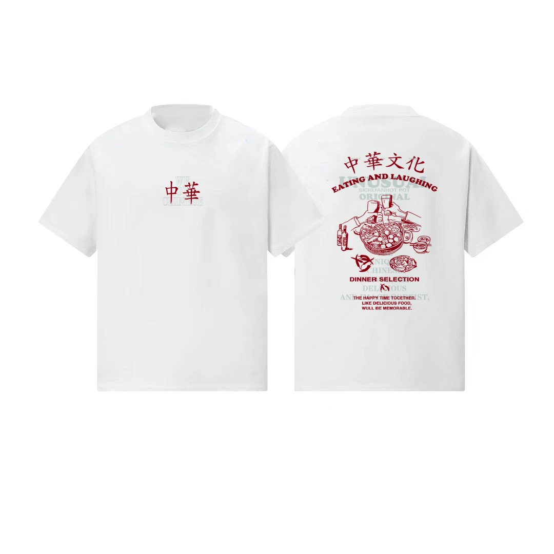 【索罗娜凉感T恤】国潮嘻哈复古中華文化印花重磅索罗娜T恤男女圆领