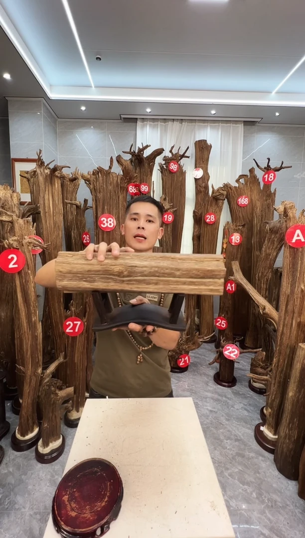 沉香沉香碎屑沉香原料