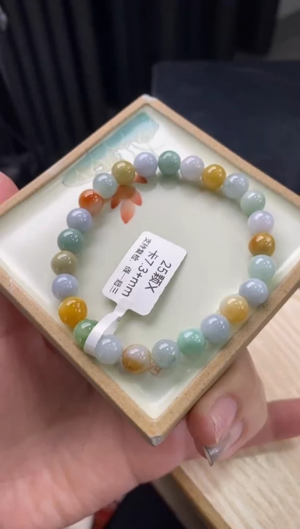 【闪购商品】翡翠手链未镶嵌天然翡翠手串28011