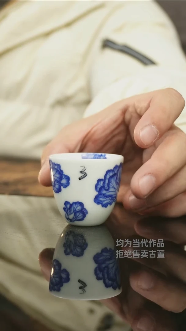 杯子瓷景德镇高端陶瓷茶器