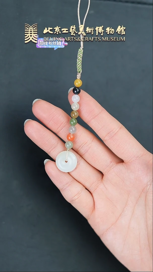 【闪购商品】和田玉扣未镶嵌B0219GMD335（多样性发货）扣