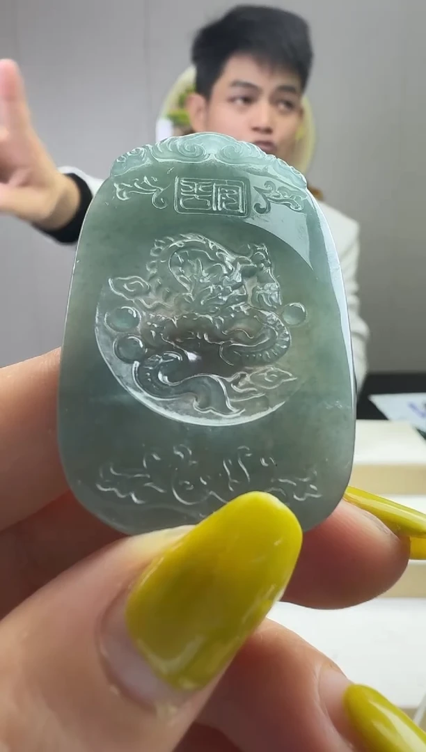 颈饰未镶嵌翡翠天然A货翡翠  多样性随机发其一