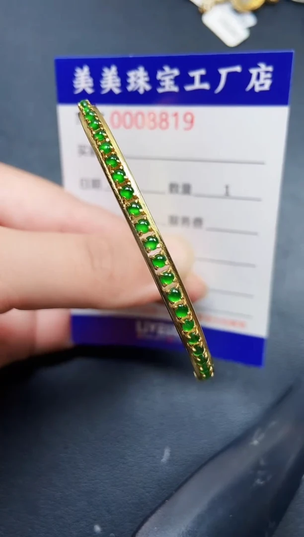 翡翠银S925镶嵌颈饰8819
