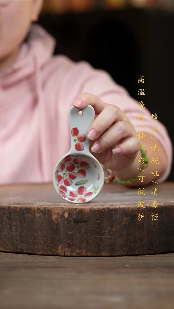 瓷片景德镇高温釉下彩（食品级）