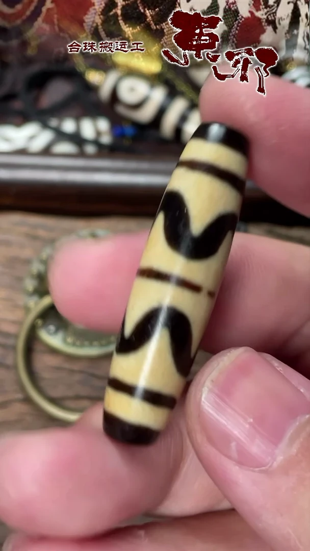 玛瑙/玉髓颈饰未镶嵌51717