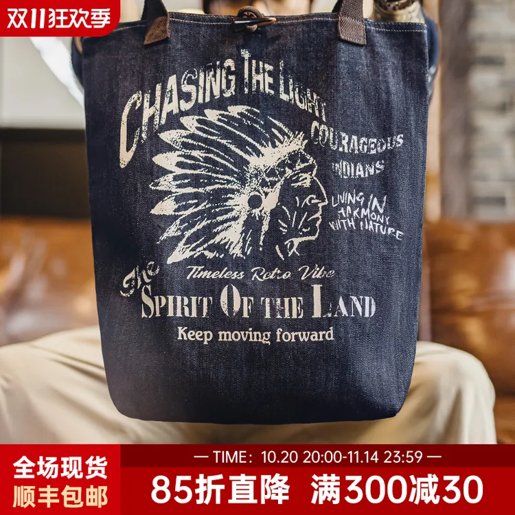 马登工装美式复古牛仔大容量托特包丹宁通勤单肩包做旧手提包包男
