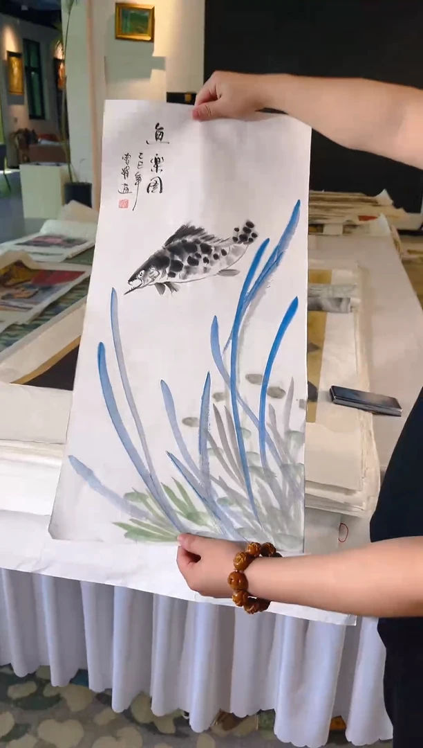 雅趣字画甄选国画系列