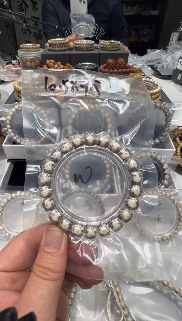 手串星月菩提**10.5*9.5石玉同枝灰包白大眼细星