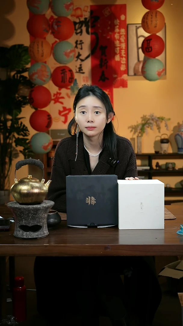 【闪购商品】50憨憨甄选-贺岁宠粉-壶-茶器-茶具