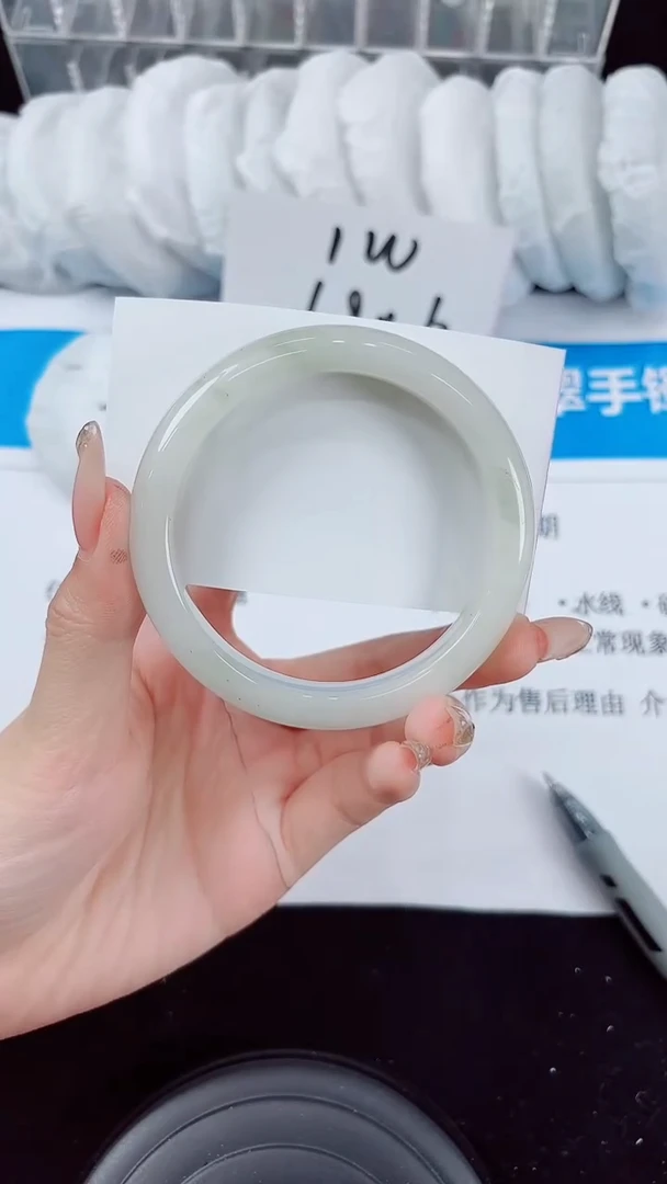 石英质玉手镯未镶嵌69-（60）