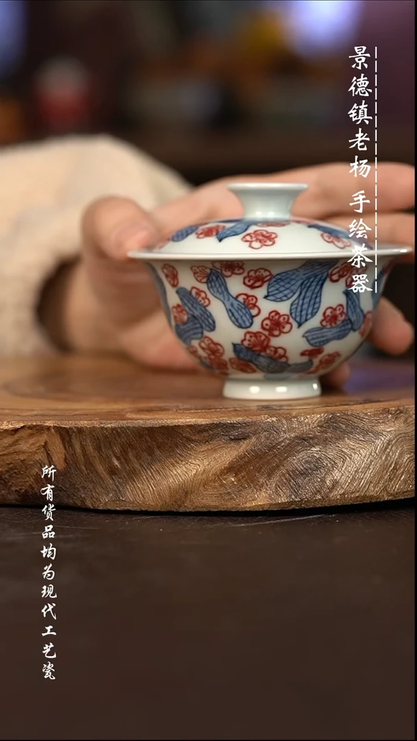 微瑕福利 现代容量100左右