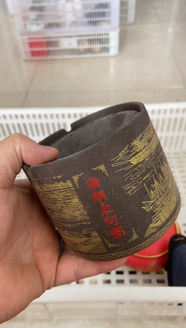 杯无运费险有瑕疵的摄影的产品有使用过的痕迹有点脏介意勿拍