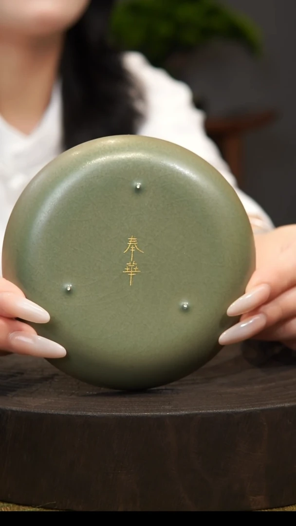 碟风*奉化碟  汝州原产地  原矿老釉  带底款