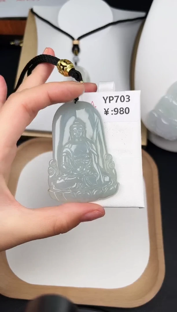 颈饰未镶嵌翡翠翡翠YP703孤品
