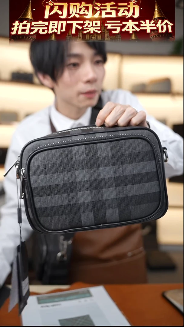 头层牛皮男士包包