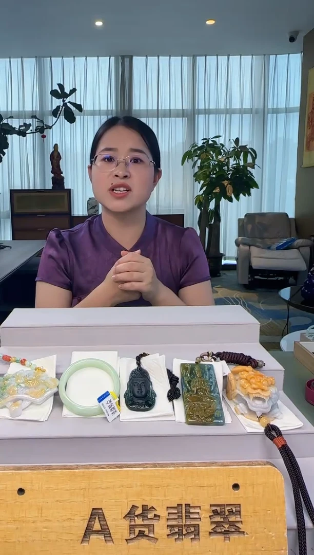 颈饰未镶嵌翡翠詹****线YJ@@