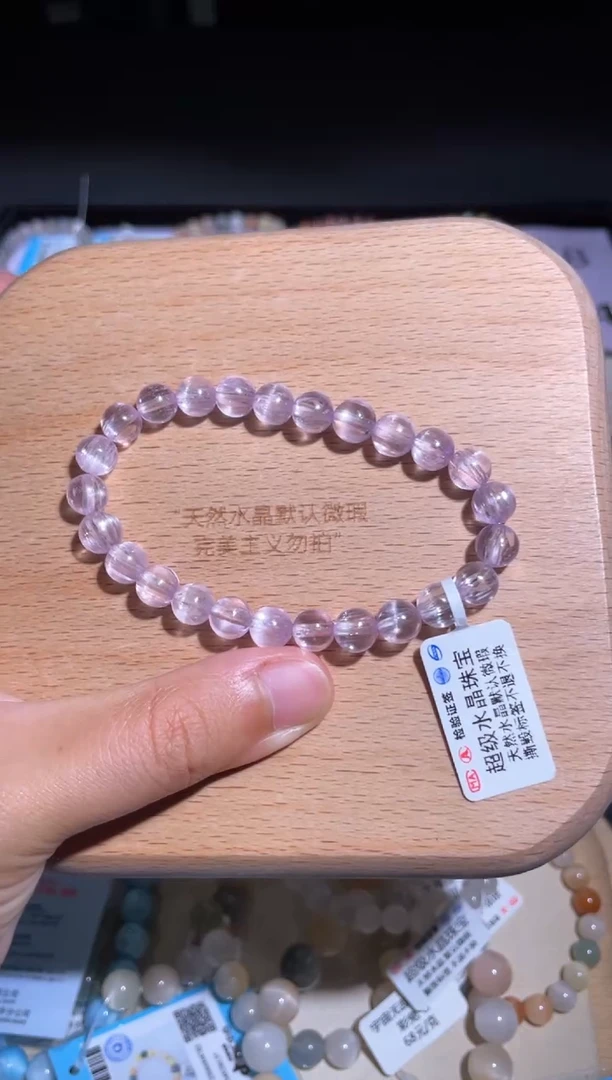 紫锂辉锂辉石未镶嵌18号多样性发货一F 7+
