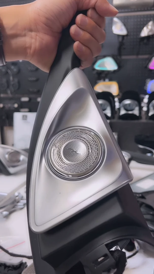 新款 GLE GLS 级旋转高音