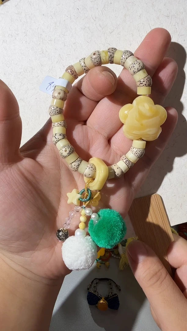 手链蜜蜡未镶嵌蜜蜡星星手链