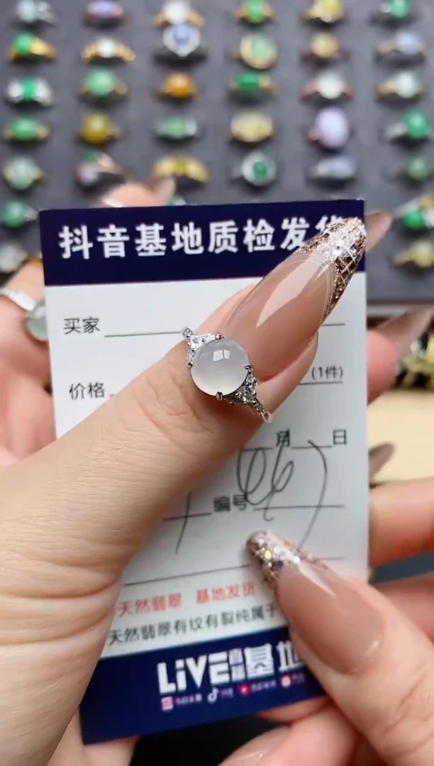 翡翠戒指银S925镶嵌用*Z.....