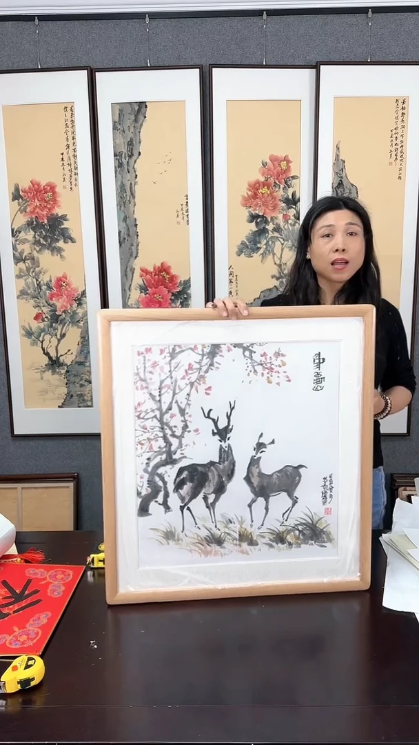 【闪购商品】国画路路畅通 实木装裱