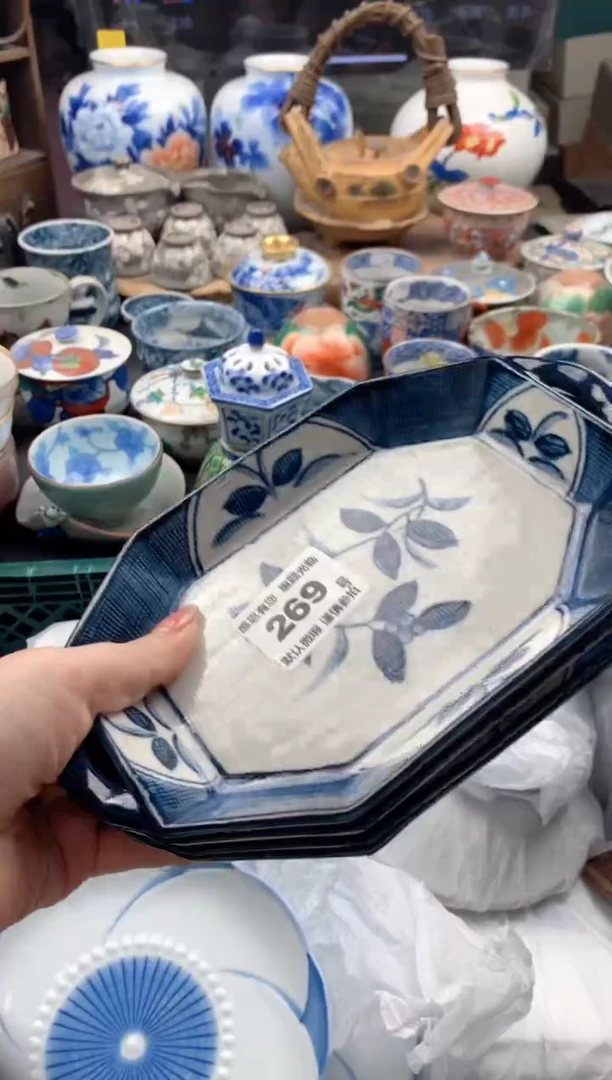 瓷片柠***莲269号九姑娘工艺品瓷器