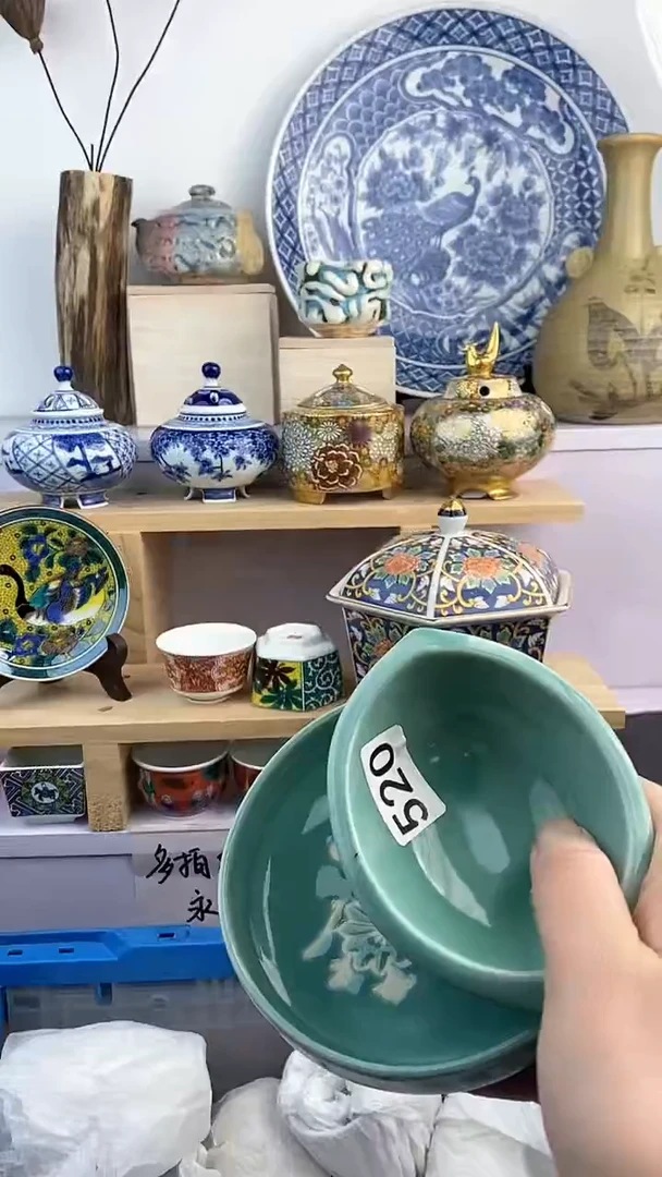 【闪购商品】瓷片520满38元包邮谨慎参拍默认微瑕