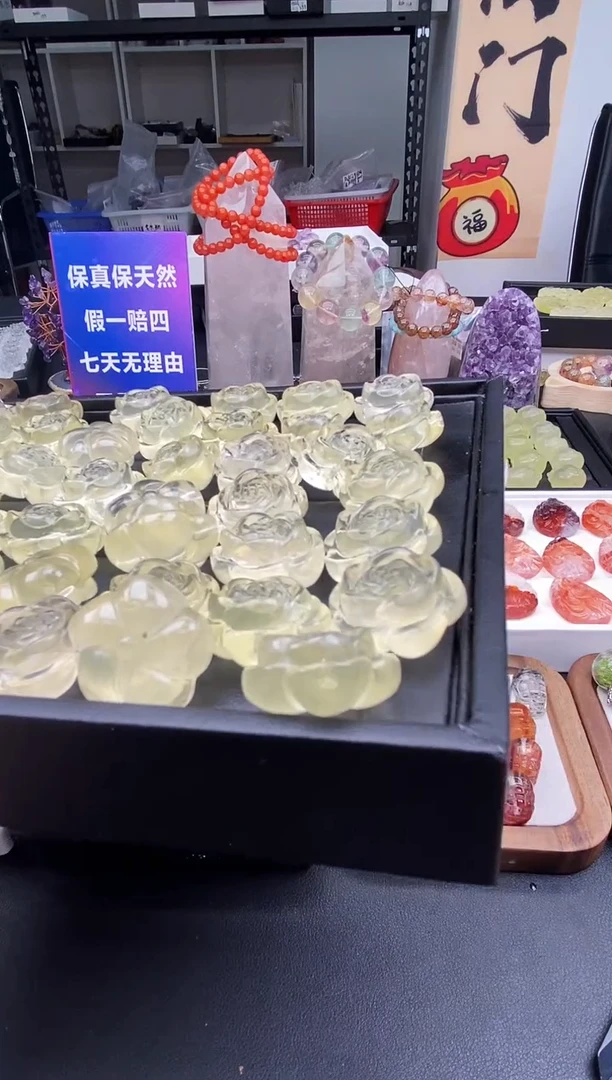 【闪购商品】水晶颈饰未镶嵌8a多样性发其一/1.27/1个