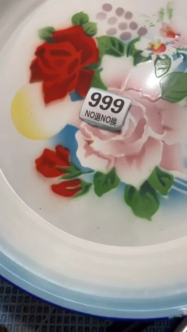 陶瓷奕*火爆热卖 火爆热卖