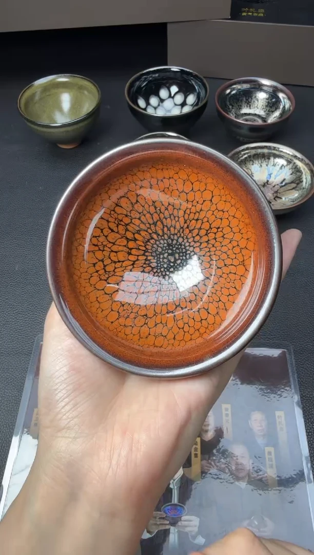 茶盏九星曜世孙福昆98