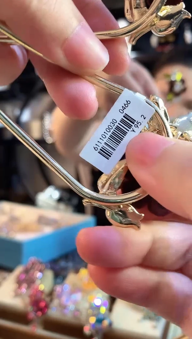 铜合金仿水晶高货捡漏