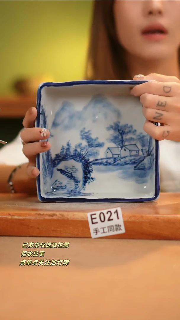 【闪购商品】其他E021窑林瓷业瓷器