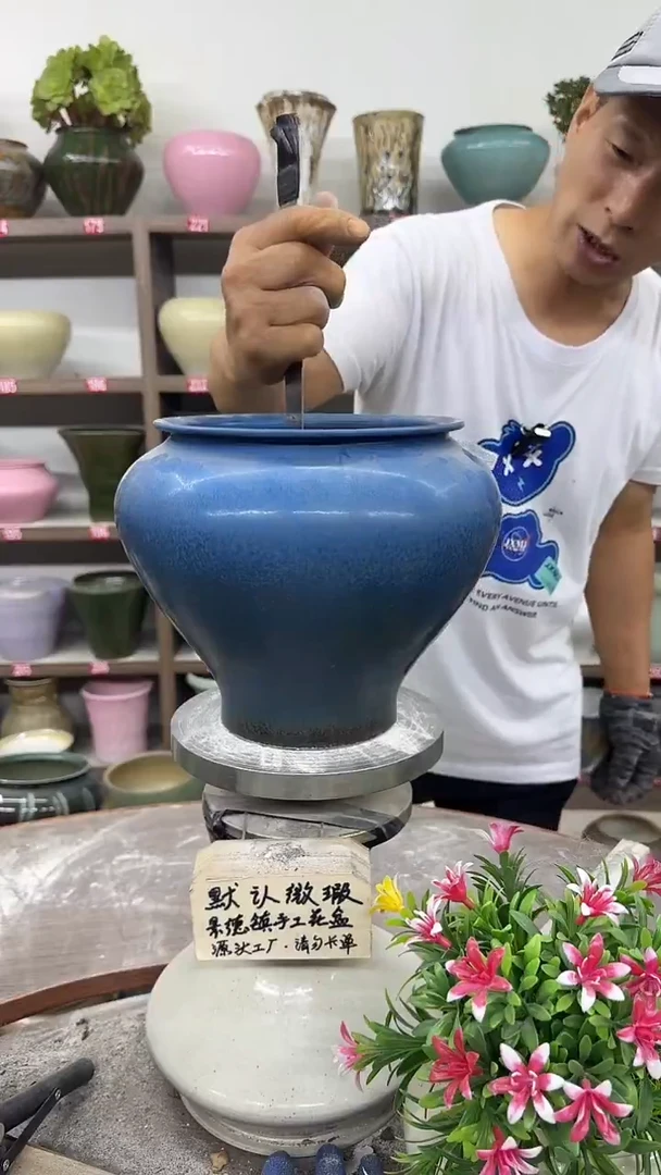 9月18号-高18口16瑕