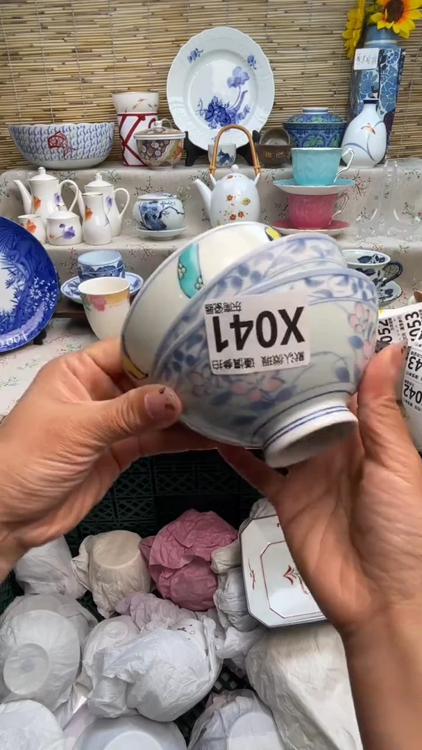 瓷片闪购闪购闪购闪购