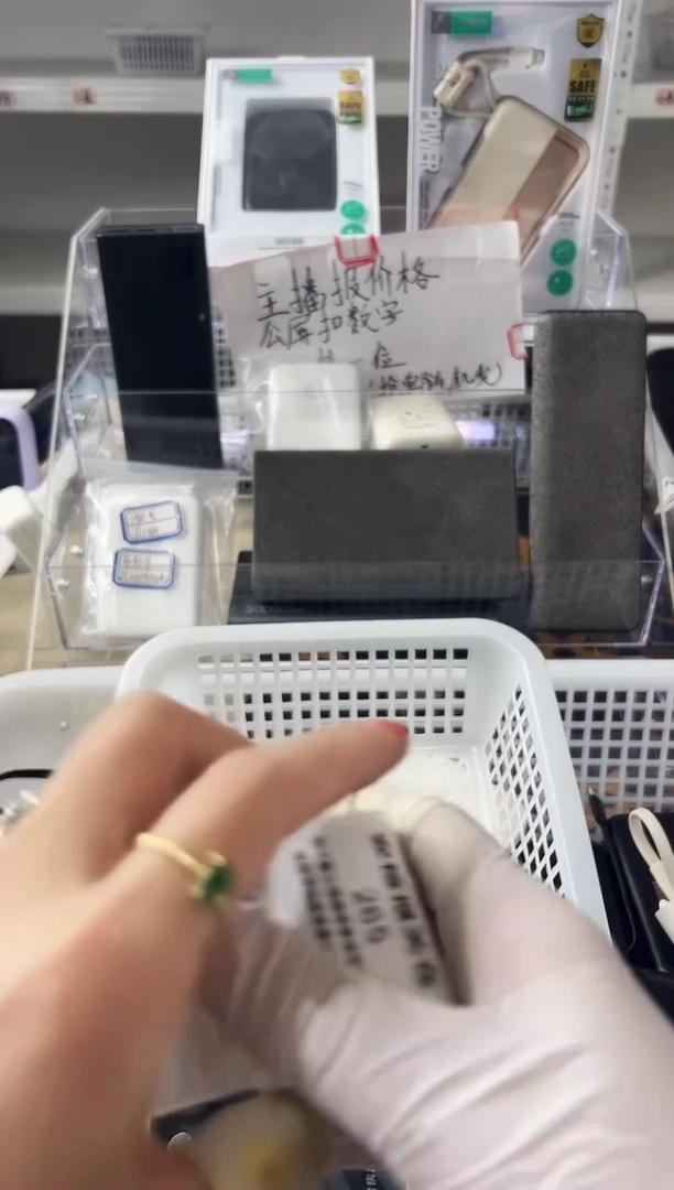 1m✮***✮精品数码数据线 以直播间展示为主